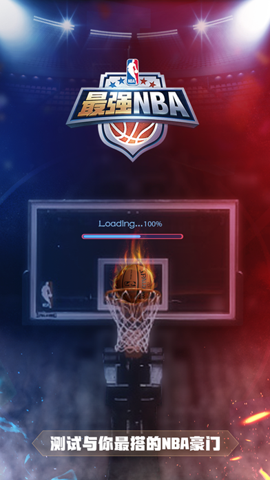 中山某药品仓库温湿度监控系统